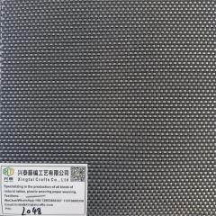 Textilene 2*1PVC mesh fabric beach outdoor chair summer breathable mesh plastic dog kennel pet bed