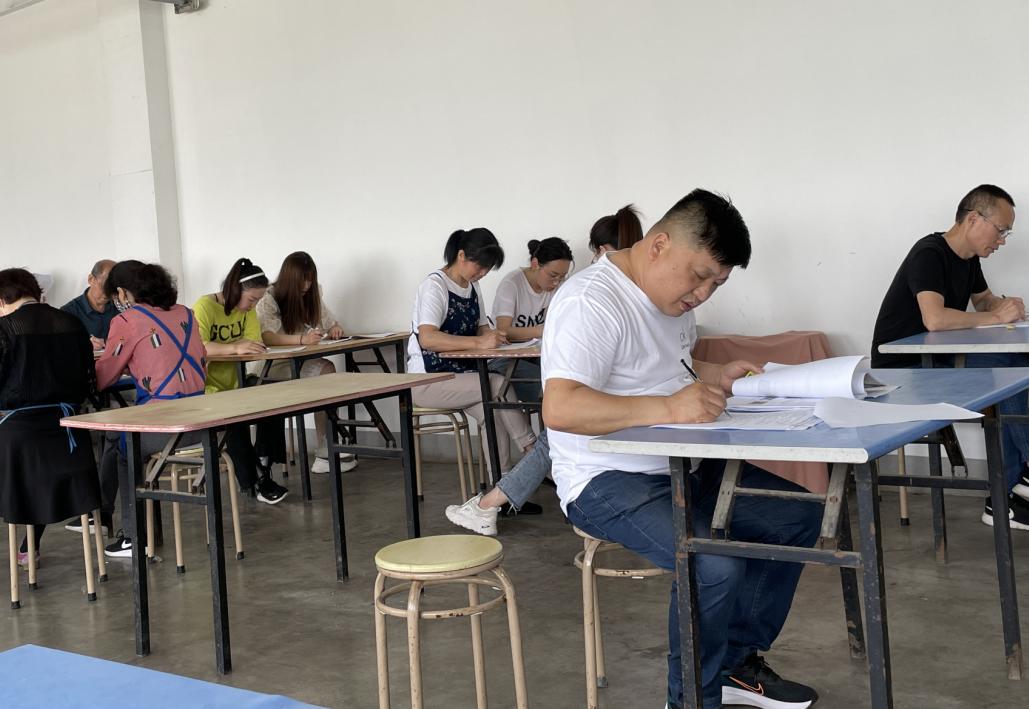 May 22-23,2021 Quality Standard Exam