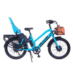 24'' Electric cargo bike