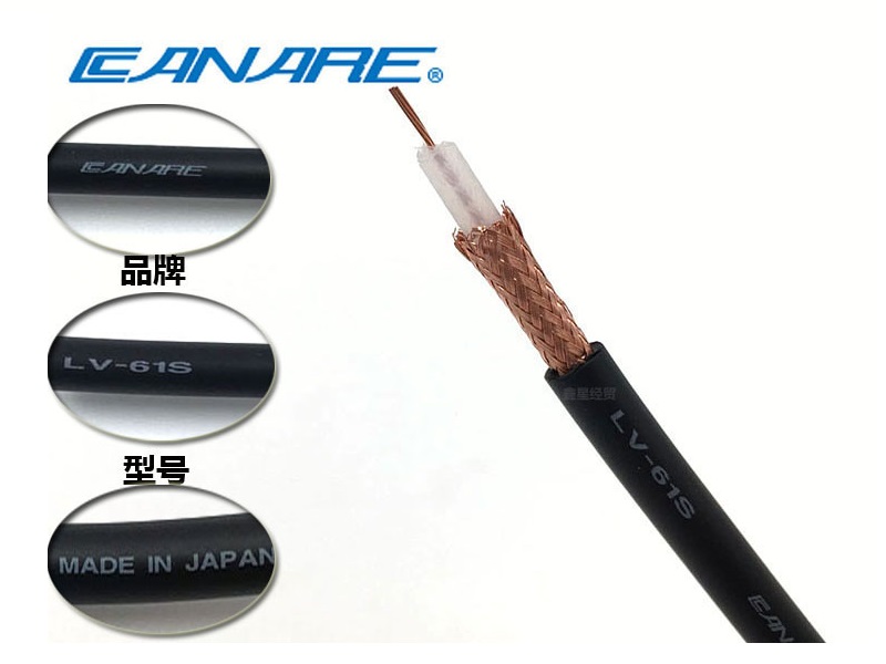 thumbnail image 2 of Short Digital Coaxial Audio Cable (0.5m / 1.5ft) - 3.5mm TS To RCA, Canare LV-61S, For Clean Signal 2 of 14
