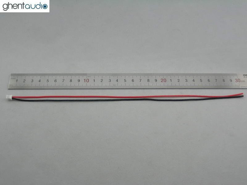 PHR-2 Wiring Harness