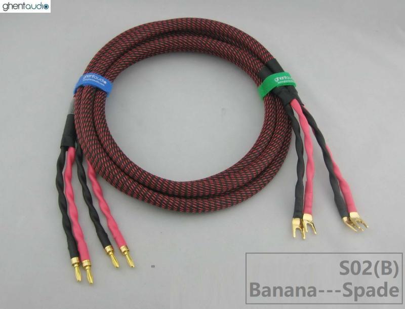 S01---Canare 4S12F Speaker Cables 4x13AWG (Pair)