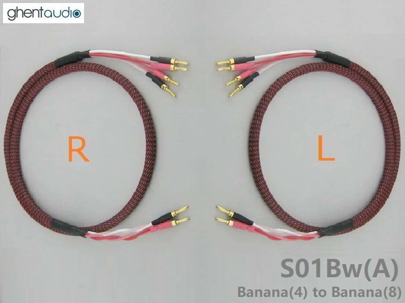 S01Bw---Canare 4S12F Speaker Cables 4x13AWG (Pair)