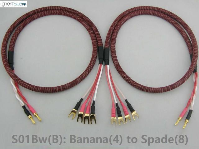 S01---Canare 4S12F Speaker Cables 4x13AWG (Pair)