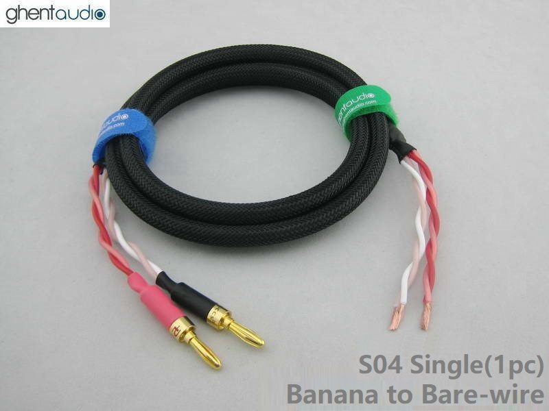 S01---Canare 4S12F Speaker Cables 4x13AWG (Pair)