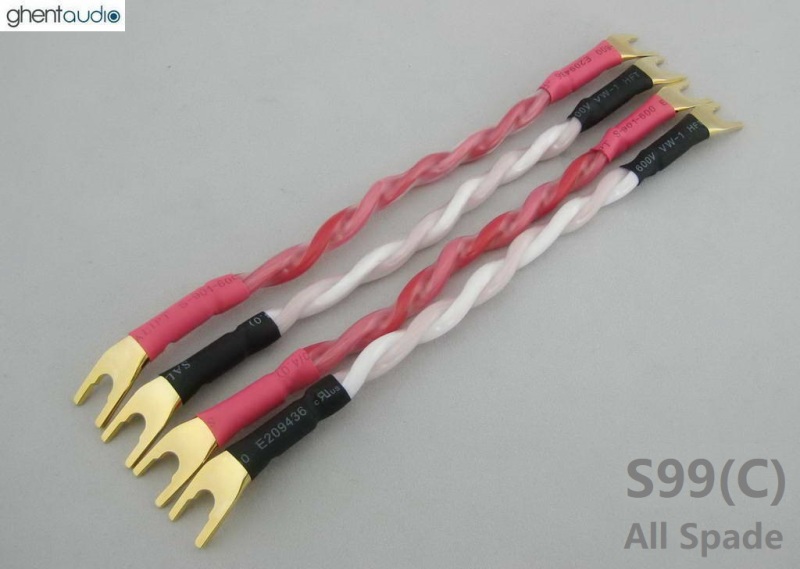 S06--- Single Canare 4S8G(OFC) Speaker Cable 4x16AWG (1pc)