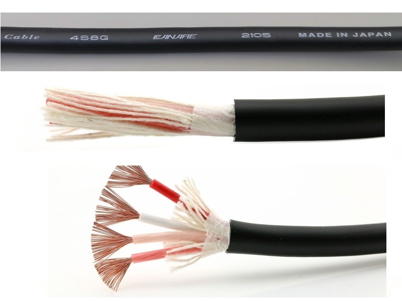 Canare 4S8G(OFC) Star Quad cable (Per meter)