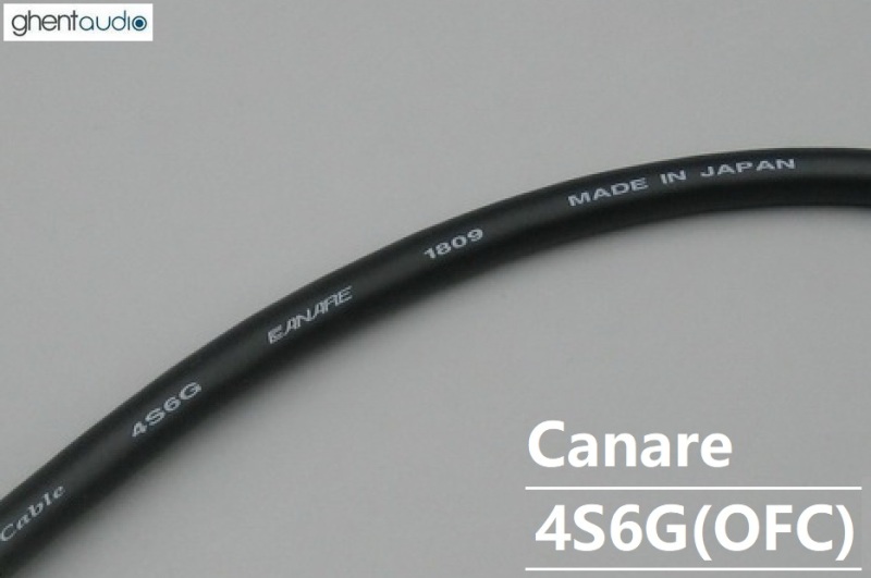 Canare 4S6G(OFC) Star Quad cable (Per meter)