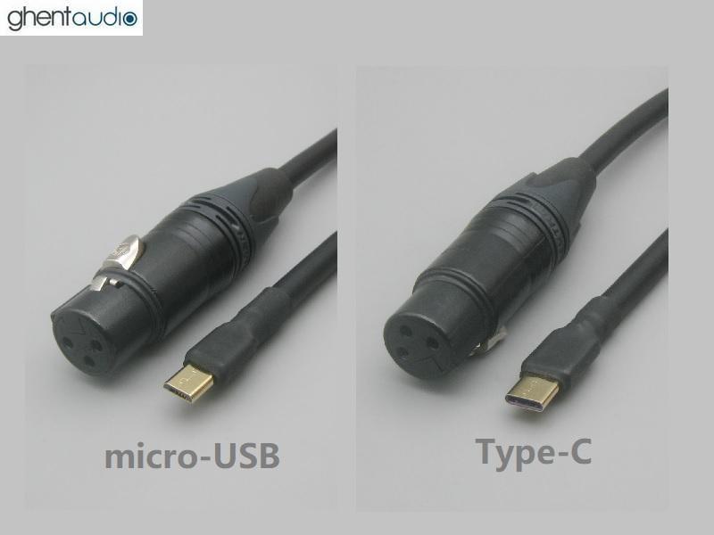 DC29 --- PSU to USB Interconnect 4S6 DC cable