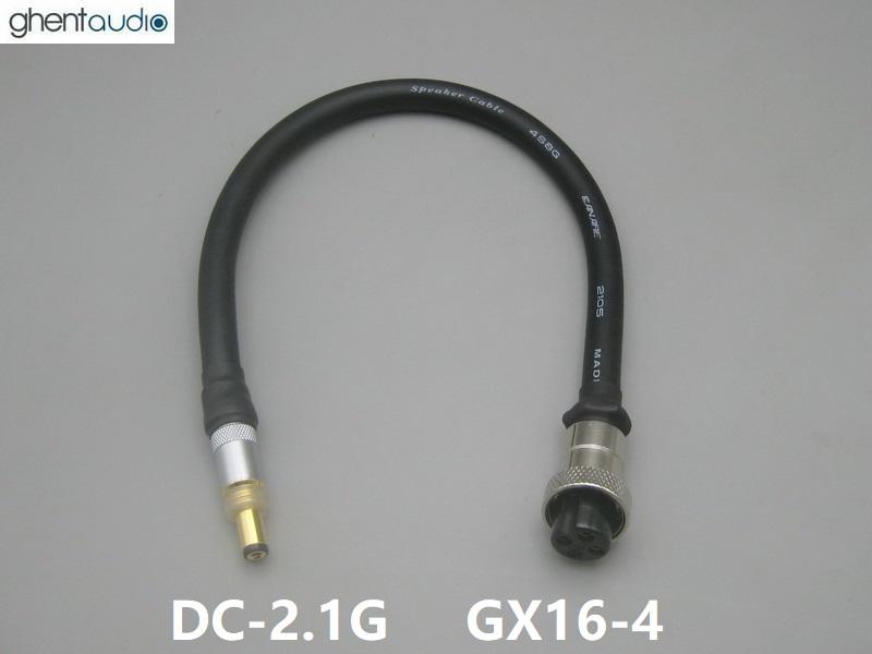 DC-4S8G(OFC) --- Canare 4S8G OFC Star Quad DC cable