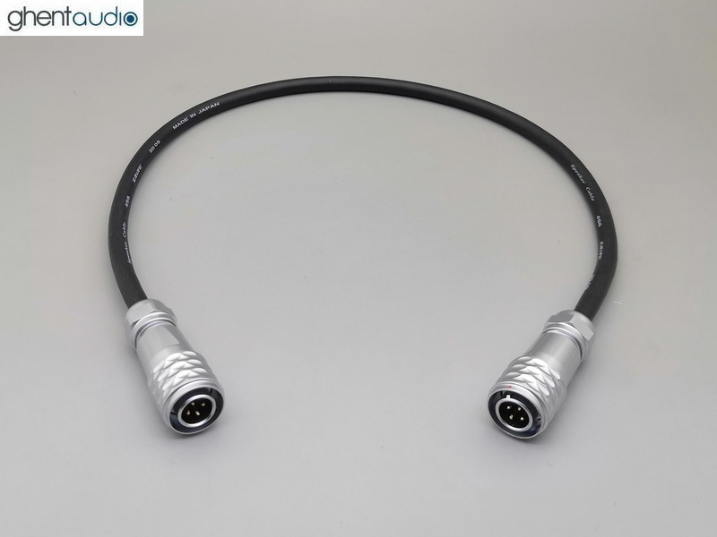 DC46 --- Weipu SF1210/P4 DC cable for Hypsos PSU