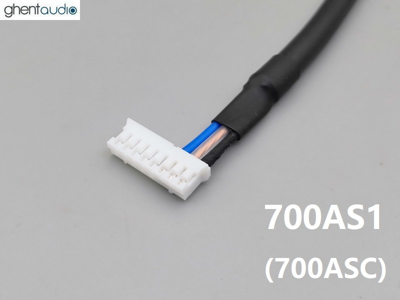 Sig-19 Signal Mono harness for ICEpower 700AS1 (Mogami W2549)
