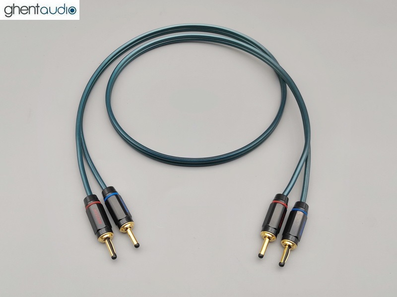 S21--- Single Neotech UP-OFC NES-5005 Speaker Cable 2x13AWG (1pc)