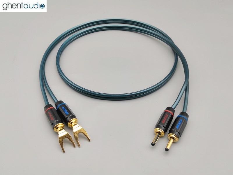 S07--- Single Neotech UP-OFC NES-5005 Speaker Cable 2x13AWG (1pc)