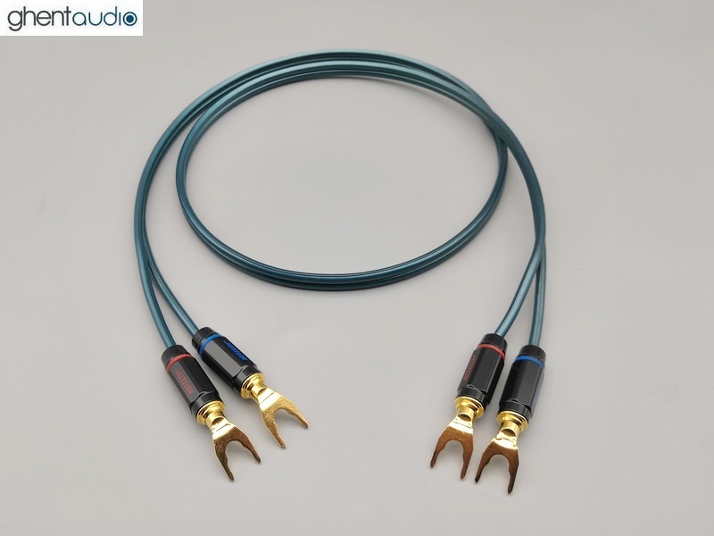 S07--- Single Neotech UP-OFC NES-5005 Speaker Cable 2x13AWG (1pc)