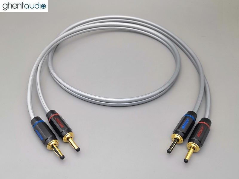 S22--- Single Neotech UP-OFC NES-5004 Speaker Cable 2x11AWG (1pc)