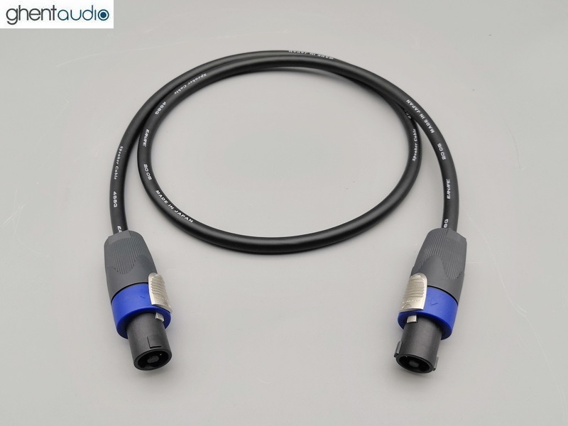 S07--- Canare 4S8G(OFC) speakON Speaker Cable 4x16AWG (1pc)