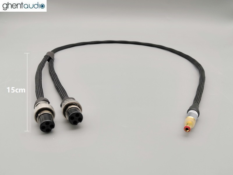DC-Series(7N18C) --- Series-mode DC Y-cable for Higher Voltage (Neotech UP-OCC)