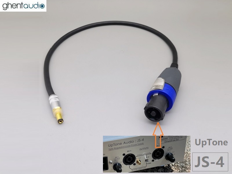 DC56 --- Canare 4S6 DC cable for UpTone JS-4