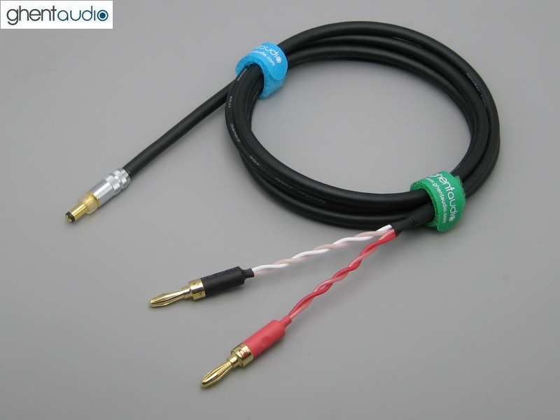 DC27 --- Canare 4S6 Star Quad DC cable (PSU to 4mm Banana)