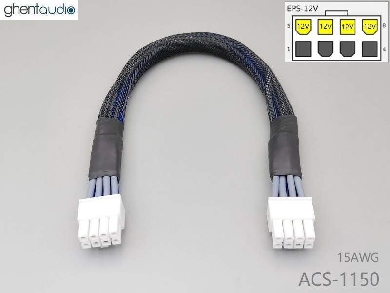 (PC11-ACS) 8P---8P CPU/EPS Power Cable (Mundorf ACS)