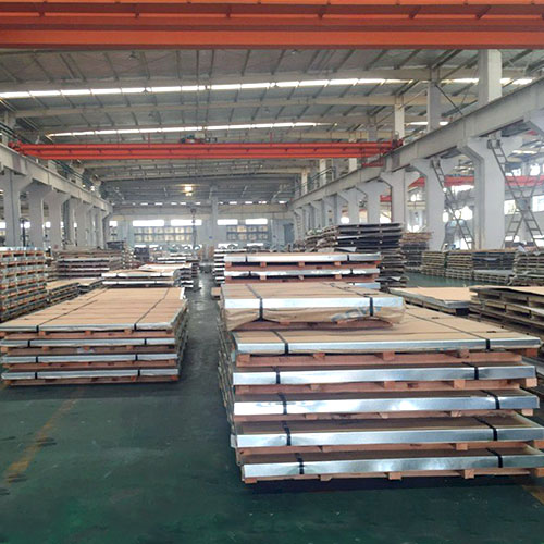 What is steel plate