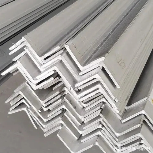 Introduction to angle steel