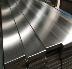 Flat Steel