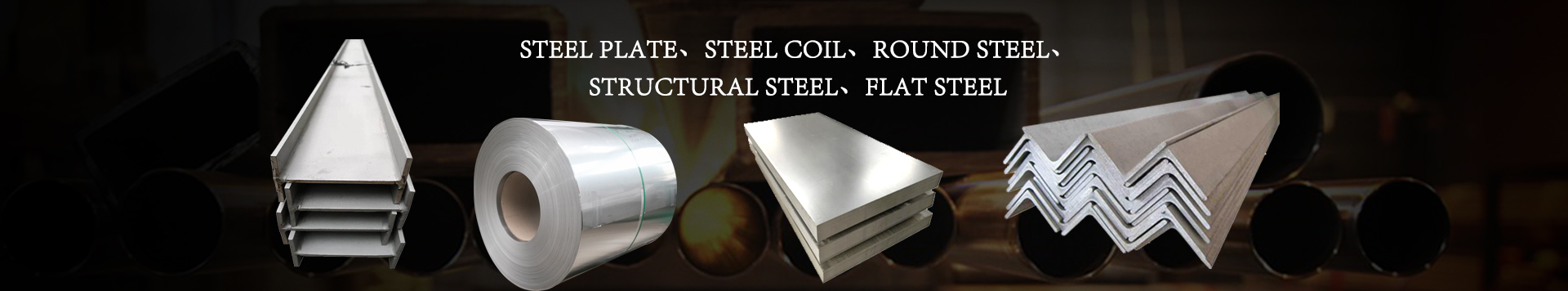 round steel,angle steel,Flat steel,structural steel,steel plate,steel coil,carbon steel plate,carbon steel sheet,carbon steel coil factory