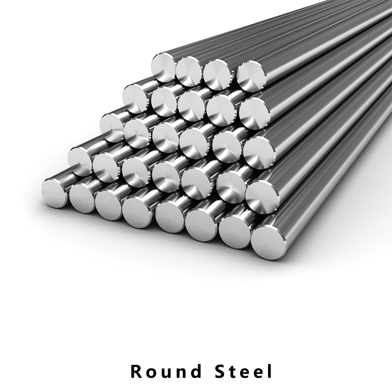 The difference between round steel and other steel bars