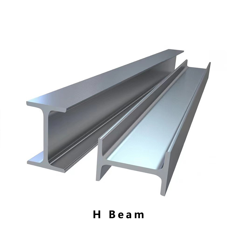 Advantages of hot-rolled H-beam