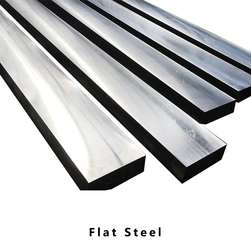 The difference between flat steel and belt steel