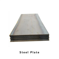 Steel plate