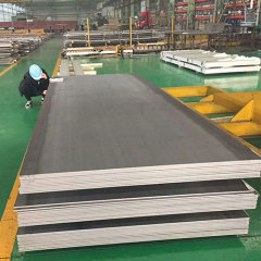 (S235 S355 SS400 A36 A283 Q235 Q345)Ms Plate/Hot Rolled Iron Sheet/Black Iron Plate