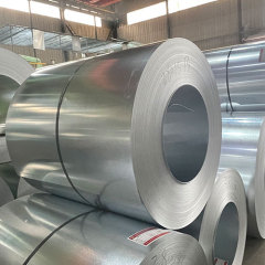 Galvanized Steel Coil