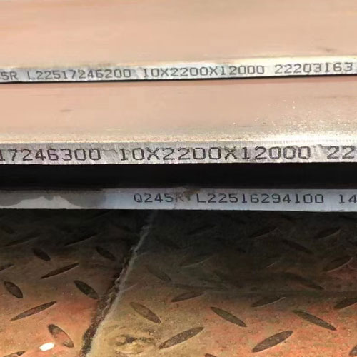 304 stainless steel plate national plate number