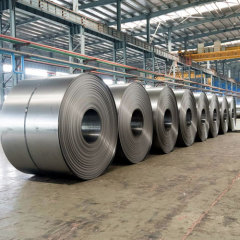 Stainless Steel Coil