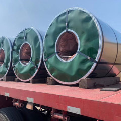 Stainless Steel Coil