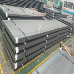 Carbon Steel Plate