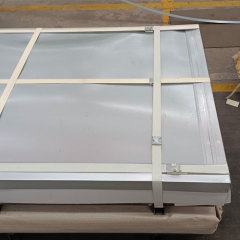 Stainless Steel Plate