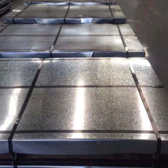 Galvanized Steel Plate