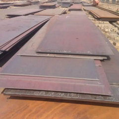 Hot Rolled Steel Sheet