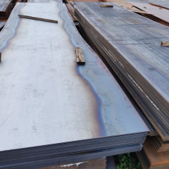 Hot Rolled Carbon Steel Plate