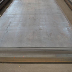 Hot Rolled Carbon Steel Plate