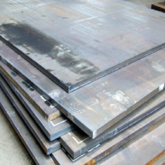 High Pressure Mo Steel, Cr-Mo Steel, Cr- Mo-W Steel Galvanized Seamless Steel Plate