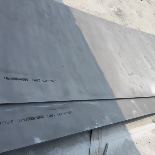 3mm 4mm 6mm Thickness Hot Rolled AISI ASME 201 202 Hard Stainless Steel Plate