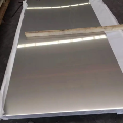 3mm 4mm 6mm Thickness Hot Rolled AISI ASME 201 202 Hard Stainless Steel Plate