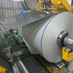 ASTM 201 Cold Rolled Stainless Steel Coil