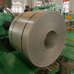 ASTM 201 Cold Rolled Stainless Steel Coil