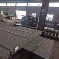 Q235 Hot Rolled Thick Iron Carbon Steel Plate